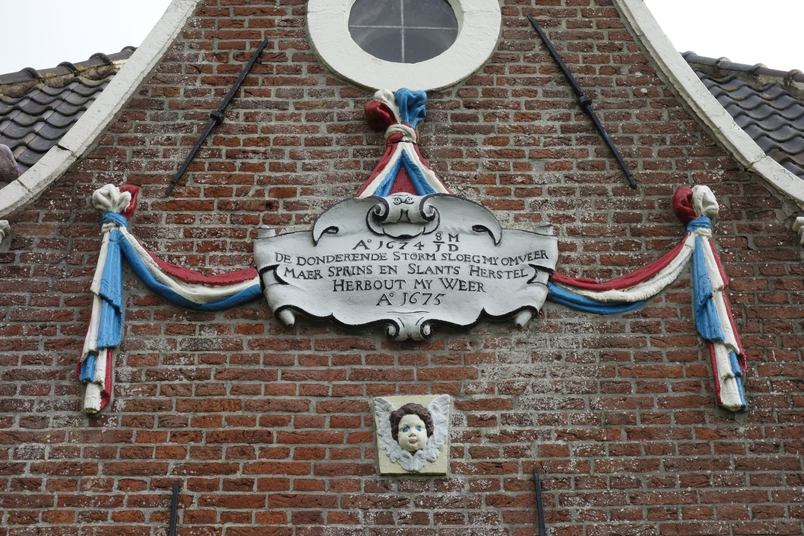 Gevelsteen Wolvenhuis